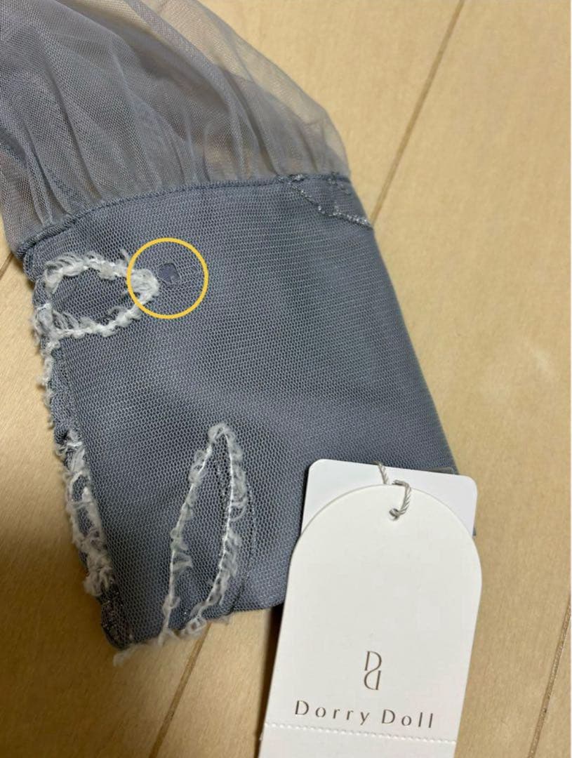 8★新品タグ付き★ドリードール　フェザーフラワーチュールドレス　M