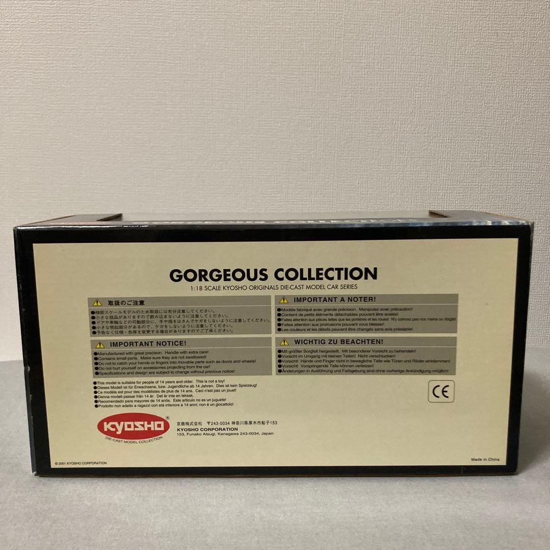 京商　ランボルギーニイオタＳＶＲ　レッド