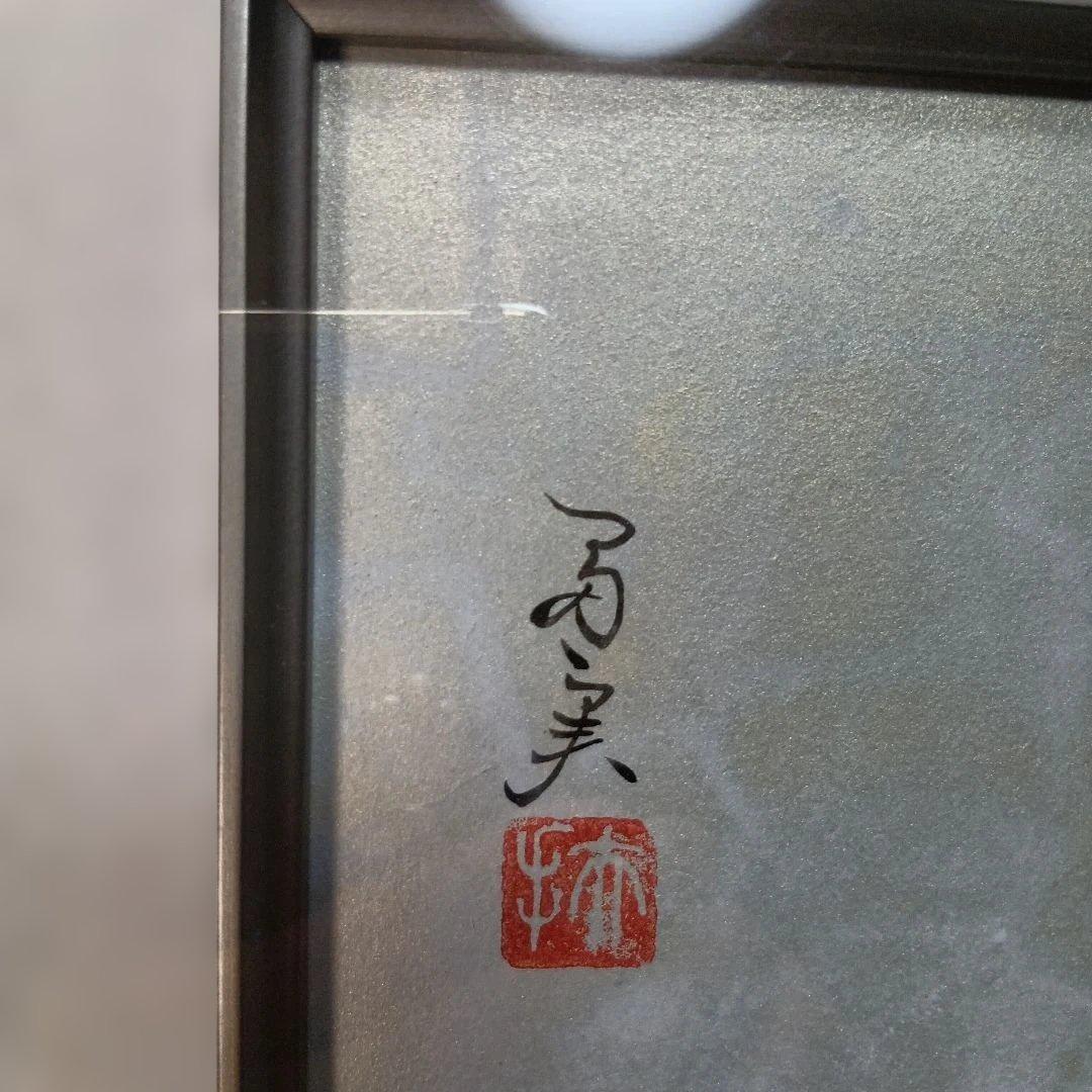 池本冨実「舞妓」日本画 10号 日美展出展作品 舞妓を描く達人