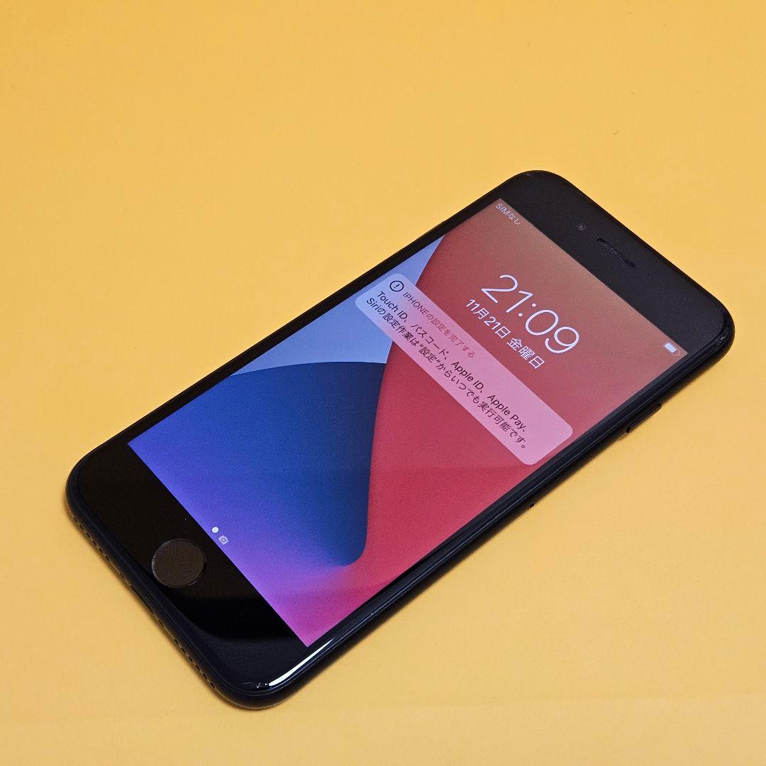iPhone SE_2 64GB バテリ97%｜24時間以内発送!#433