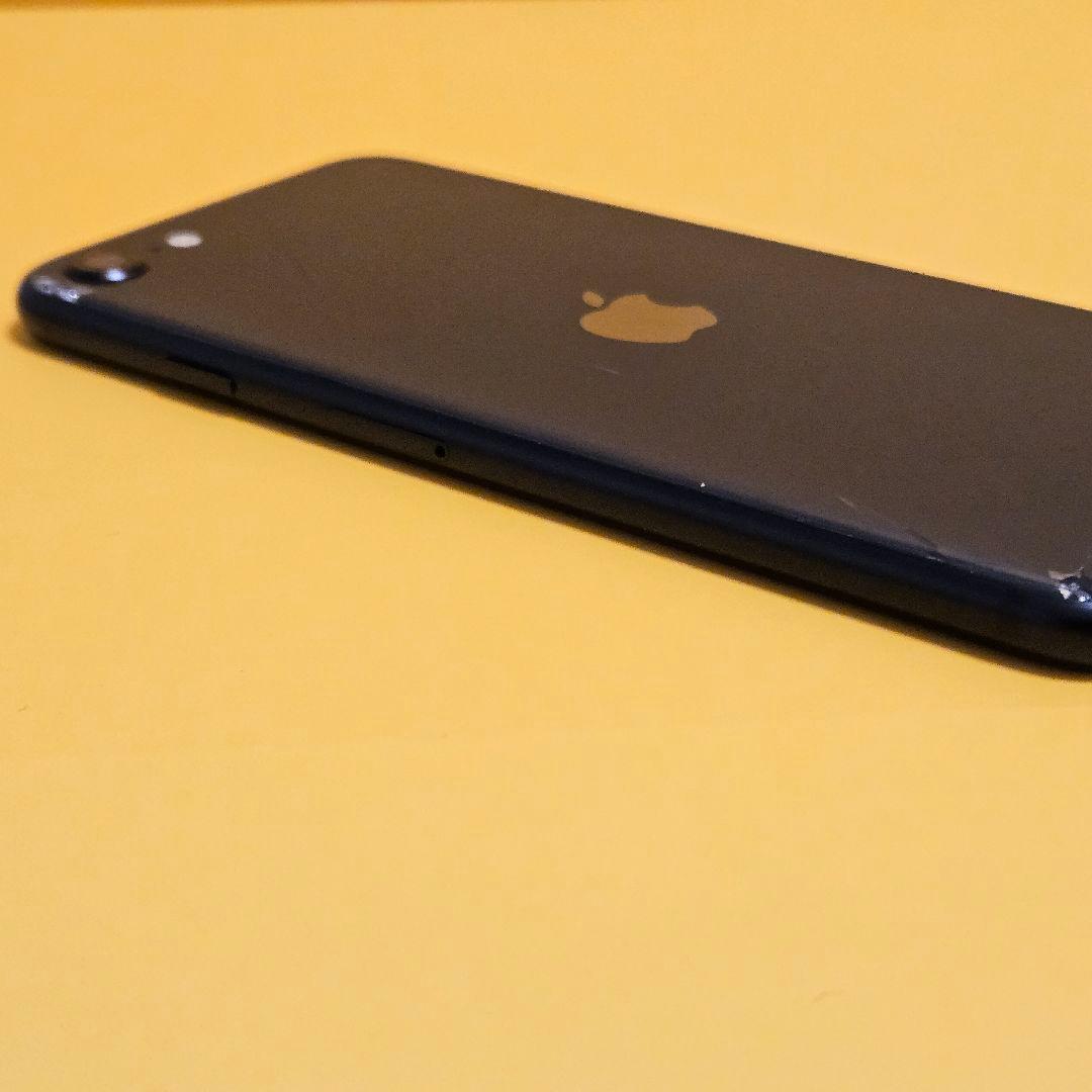 iPhone SE_2 64GB バテリ97%｜24時間以内発送!#433