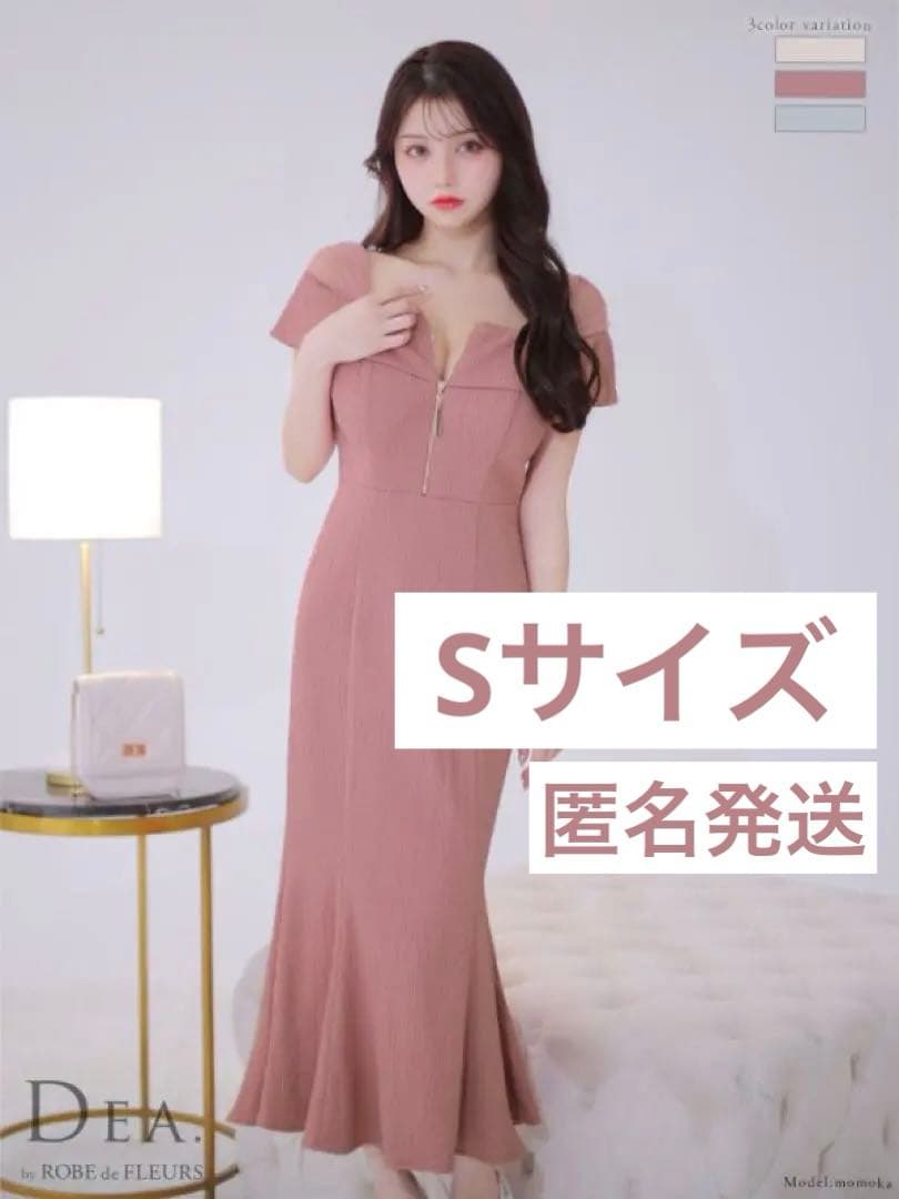 DEA./ディア SUGAR ミディアムドレス