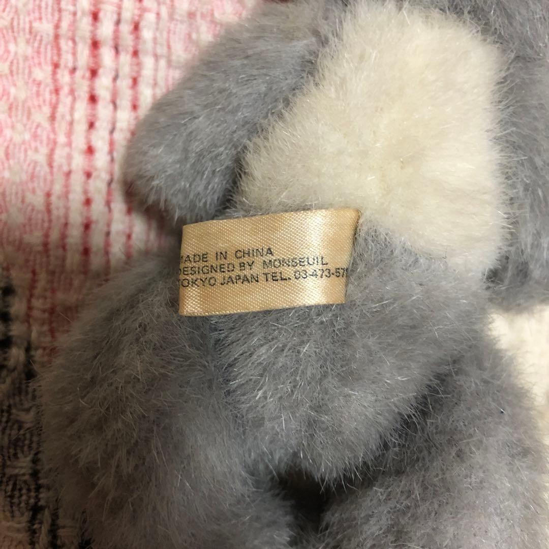 モンスイユ　ウサギ＆クマ　ポーズ変えられます　中古品