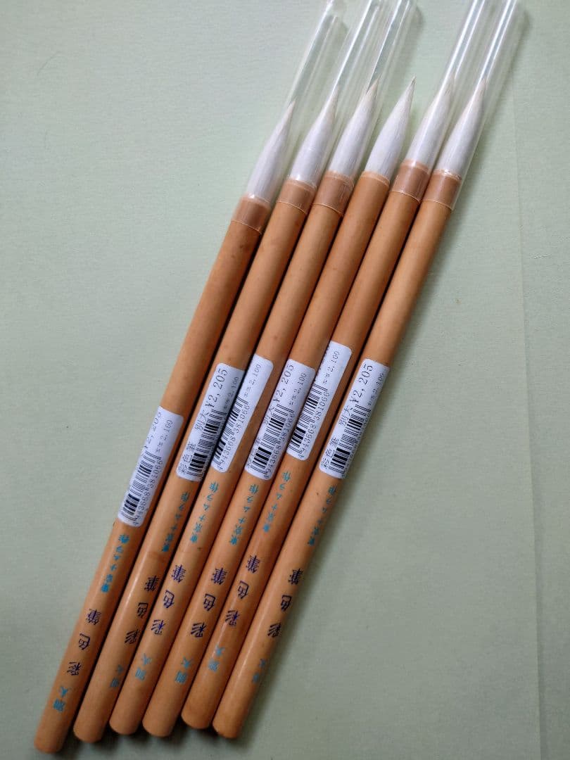 【未使用】筆49本（9種類）