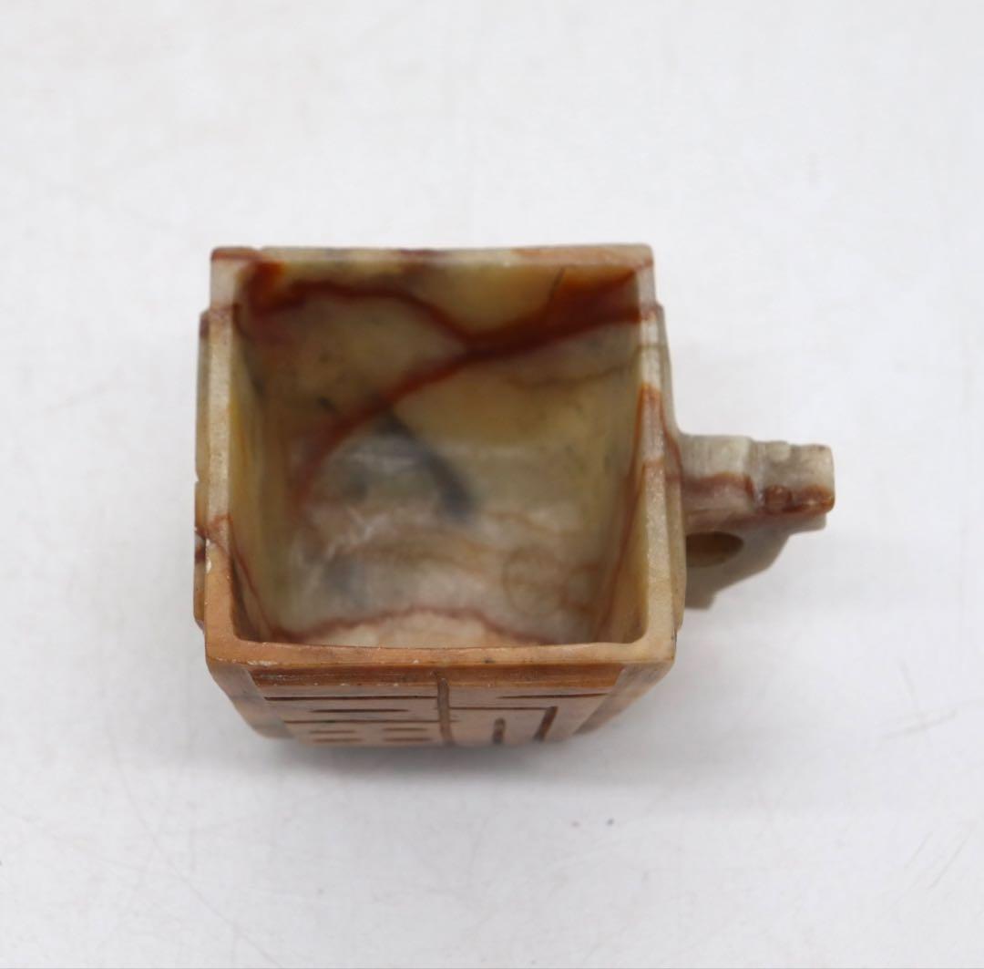 中国　玉製　耳杯　木箱付　送料込み250324