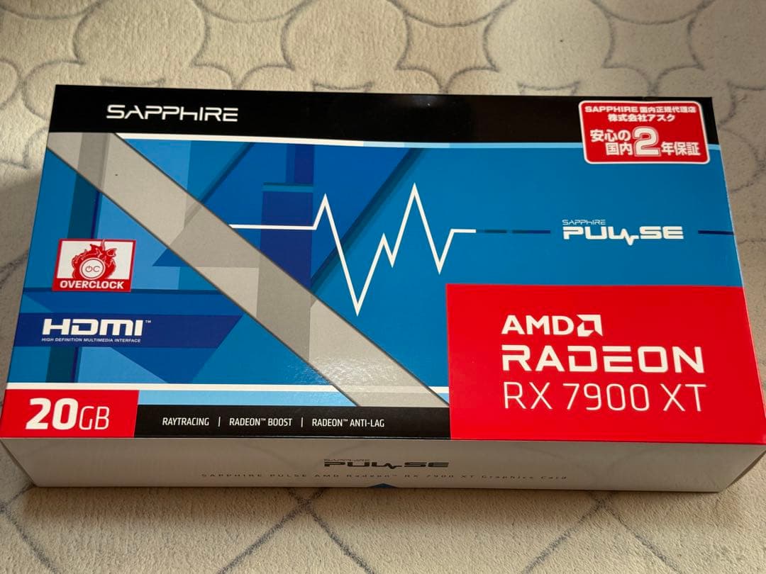グラフィックボード・グラボ・ビデオカード SAPPHIRE PULSE Radeon RX 7900 XT 20GB