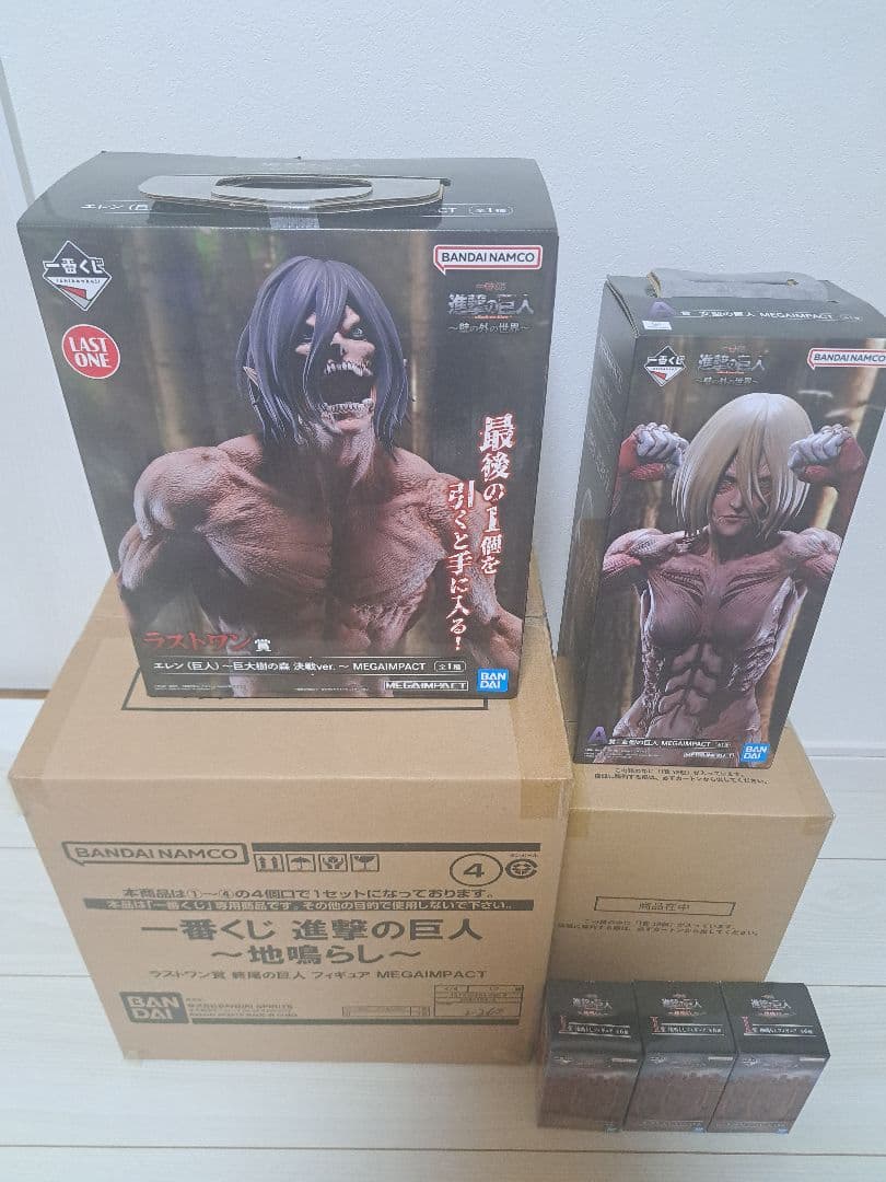 一番くじ 進撃の巨人 地鳴らし、壁の外の世界　まとめ売り