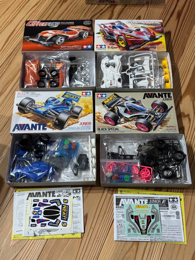 ミニ四駆 4点セット　アバンテ　ブラックスペシャル　コスモ　カッパ　箱小傷