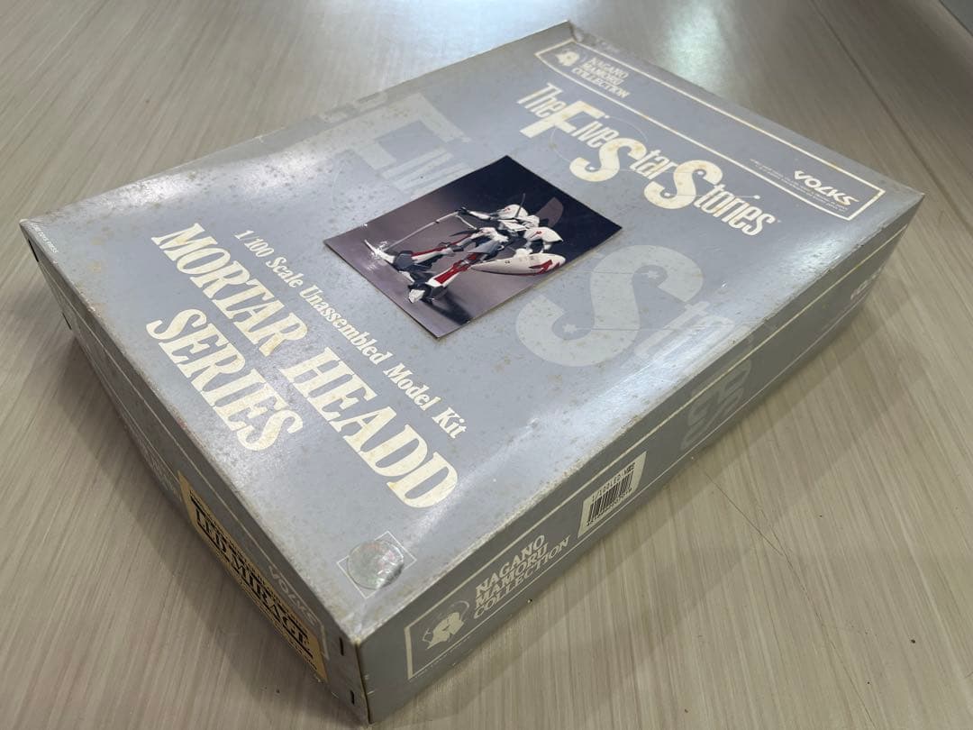 FSS ボークス 1/100 SAV レッドミラージュ ファイブスター物語