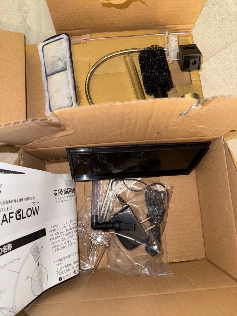 ジェックス ＡＱＵＡ－Ｕ ＷＩＤＥ(アクアユーワイド) ブラック