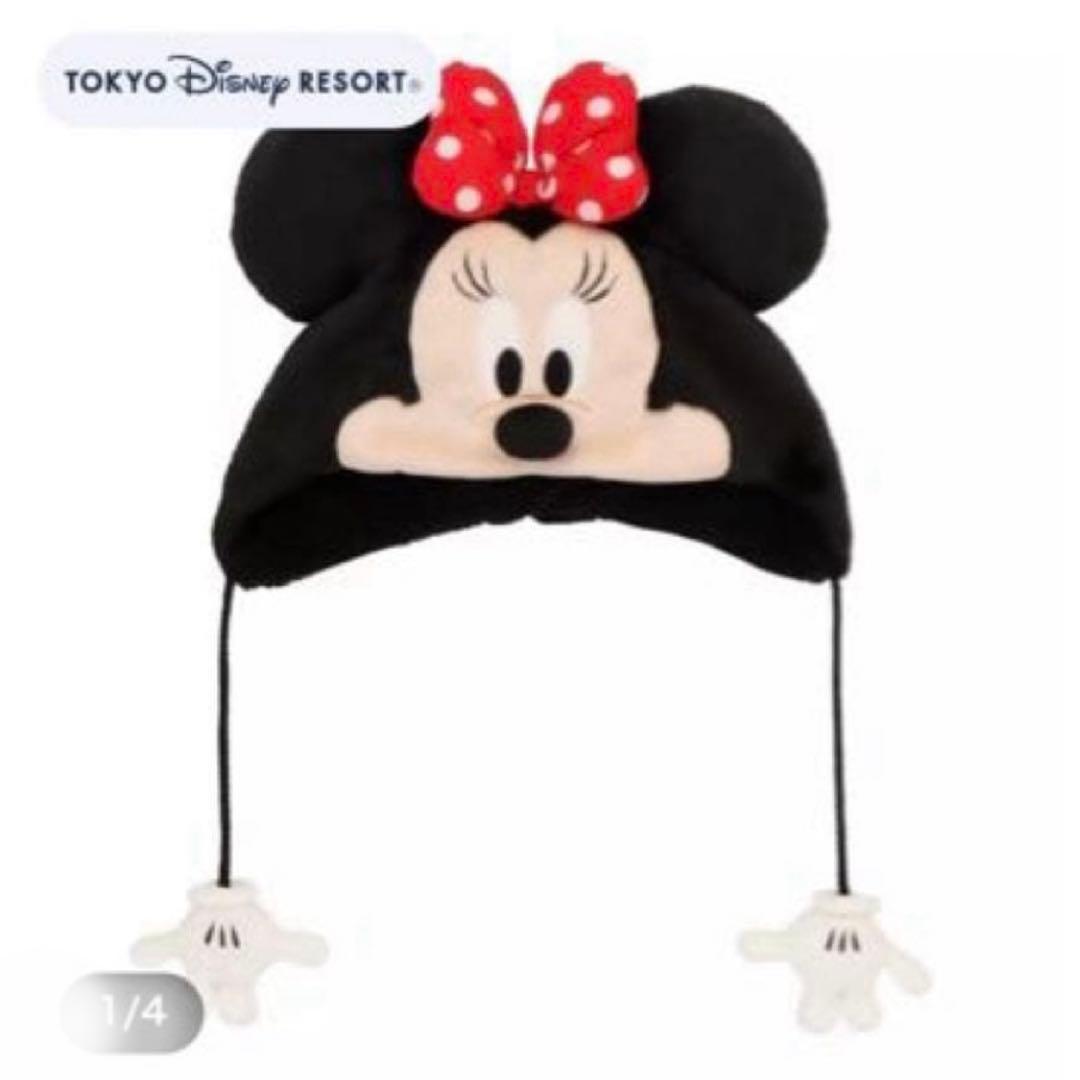 【ミッキー ミニー ファンキャップ 】2個セット　ディズニー　かぶりもの　帽子