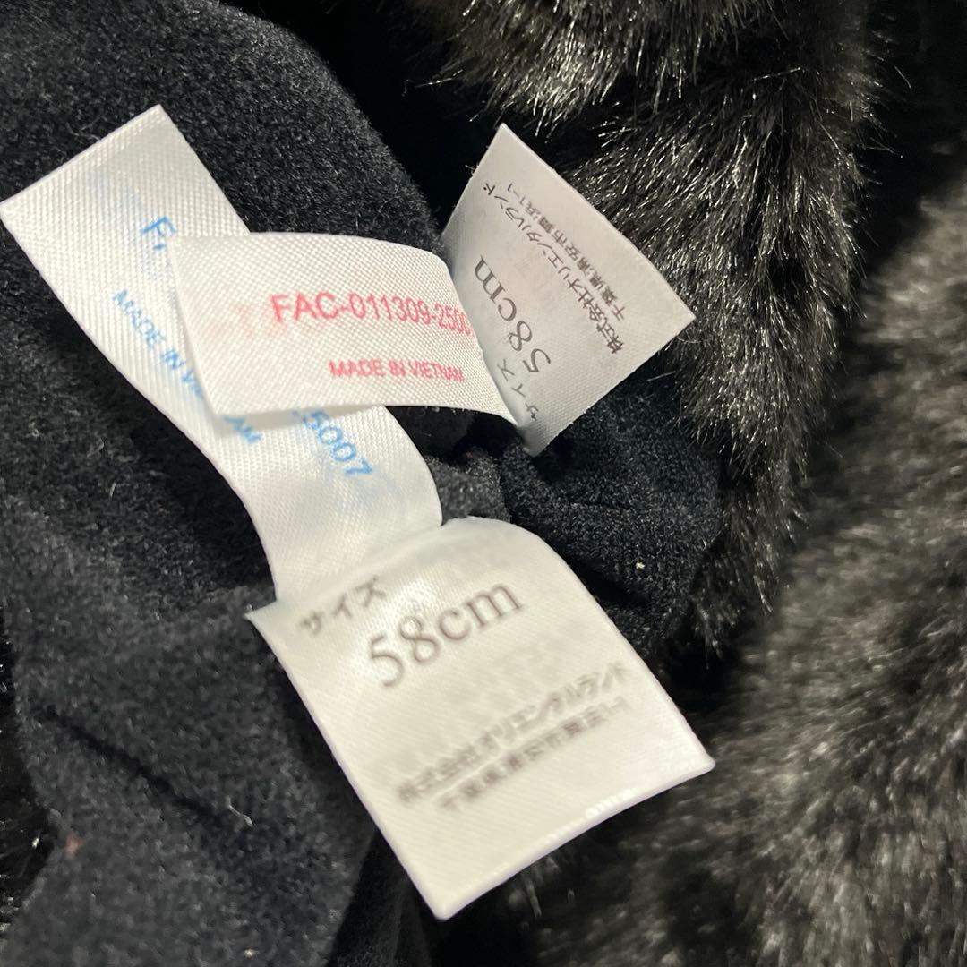 【ミッキー ミニー ファンキャップ 】2個セット　ディズニー　かぶりもの　帽子