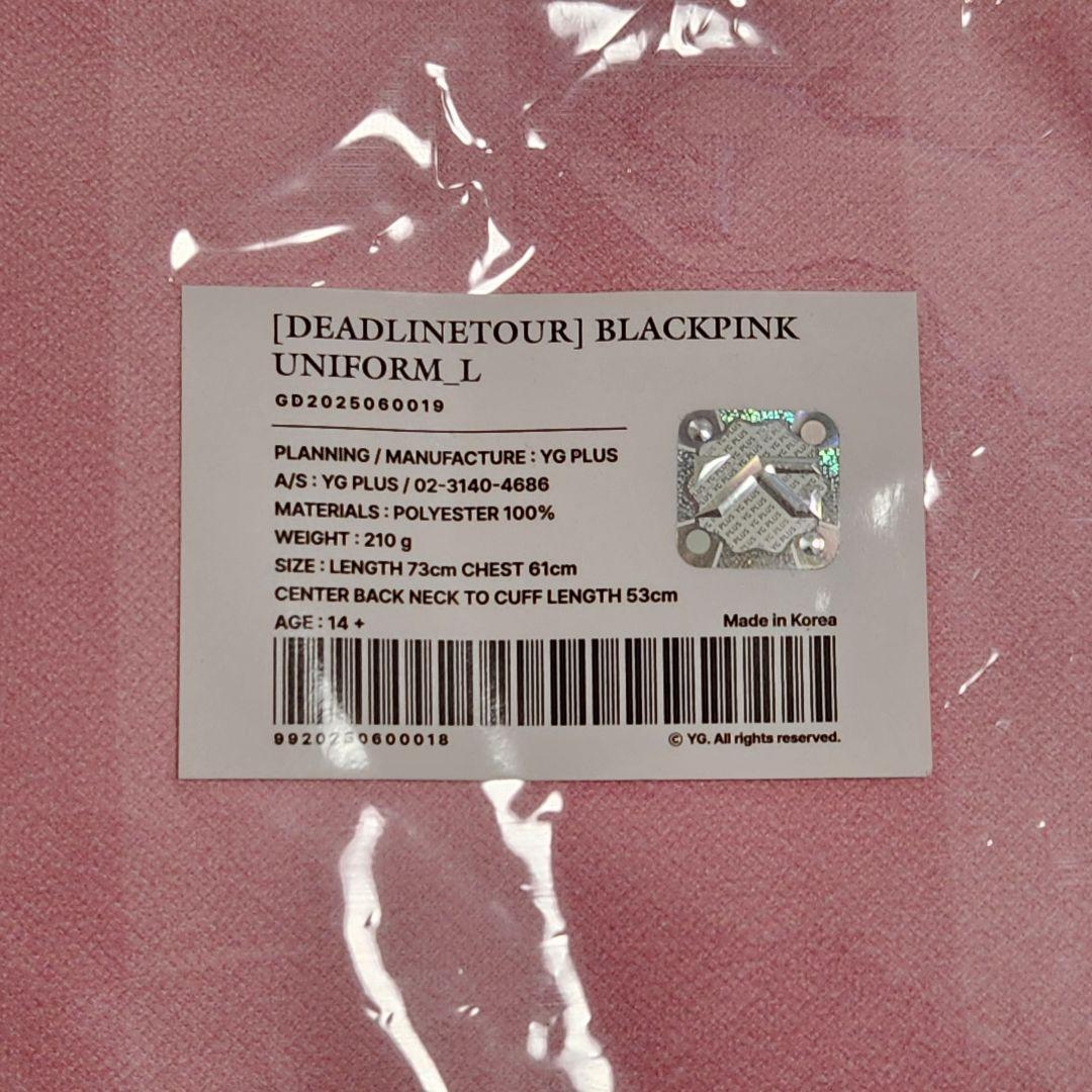 激安販売マンさん専用