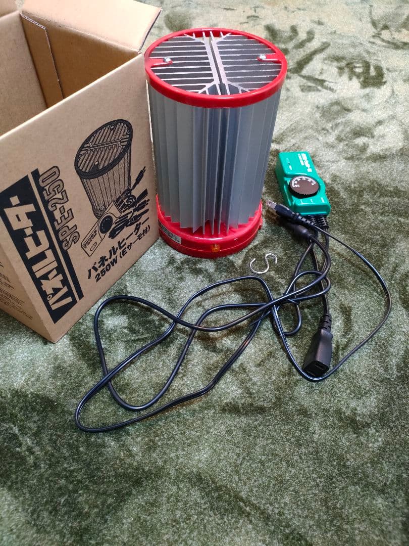 昭和精機　パネルヒーター　250w