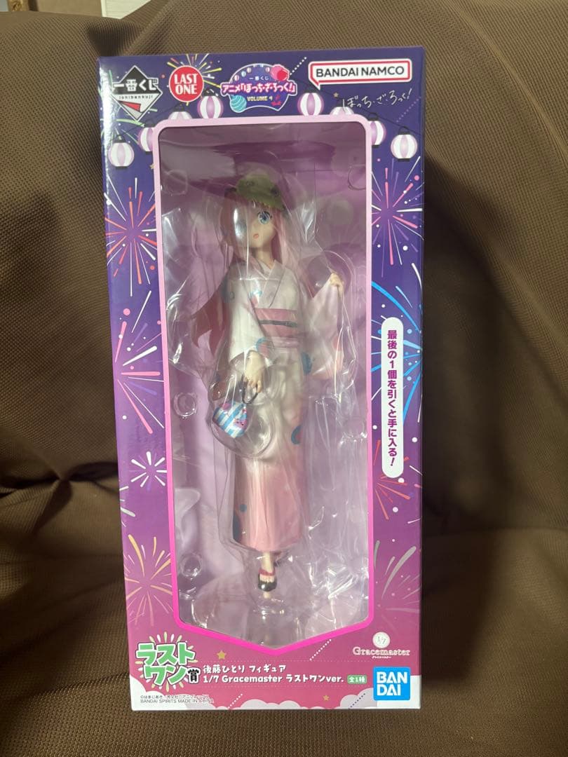 ①一番くじ アニメ「ぼっち・ざ・ろっく！」VOLUME 4