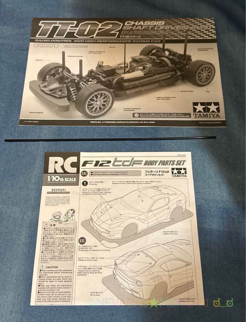 タミヤ◆フェラーリ／Ferrari F12tdf TT-02 シャーシ 1/10