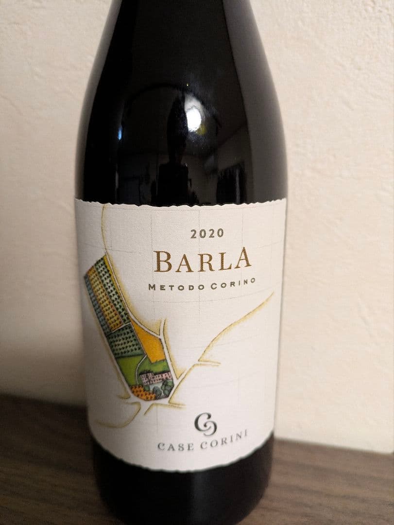 Xmasセール！25日まで！カーセコリーニのバルラ'20！