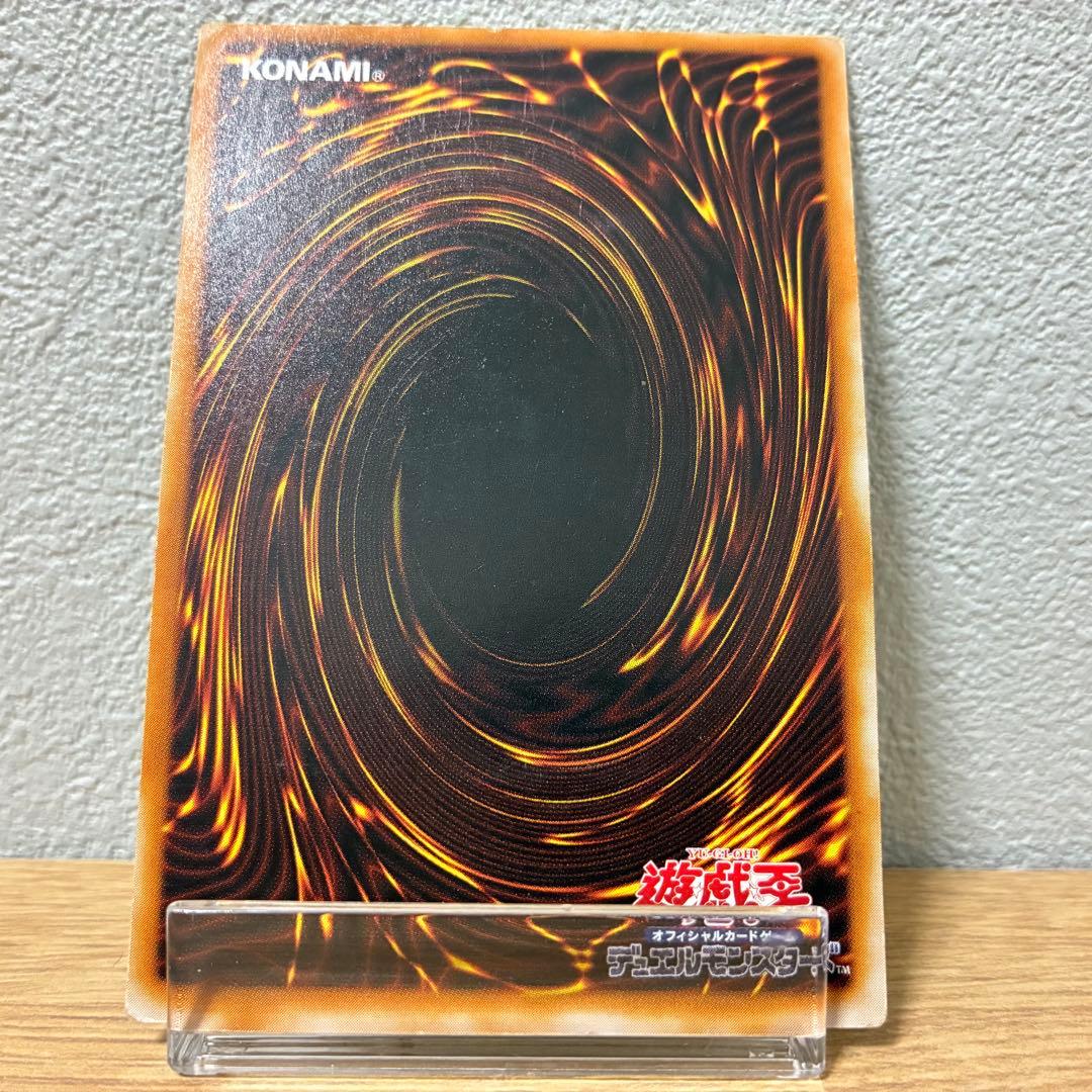 K*N様 遊戯王　ブラックマジシャン　レリーフ　2期