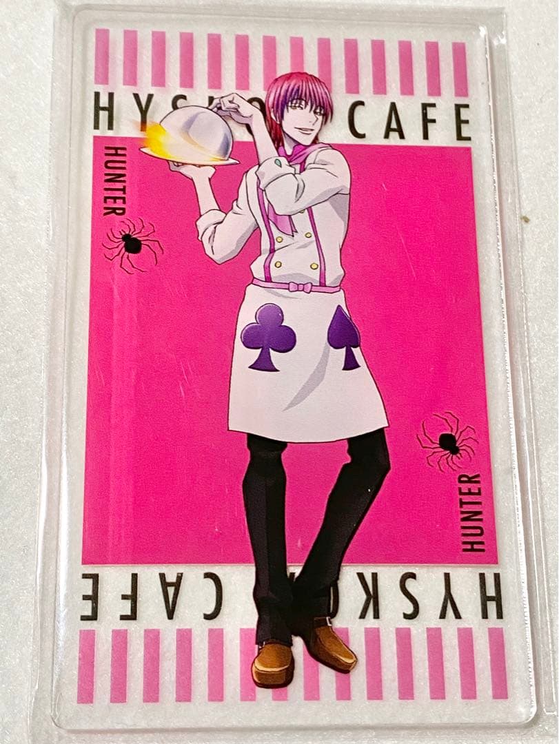 HUNTER×HUNTER ヒソカフェ 2024 アクリルカード ヒソカ①