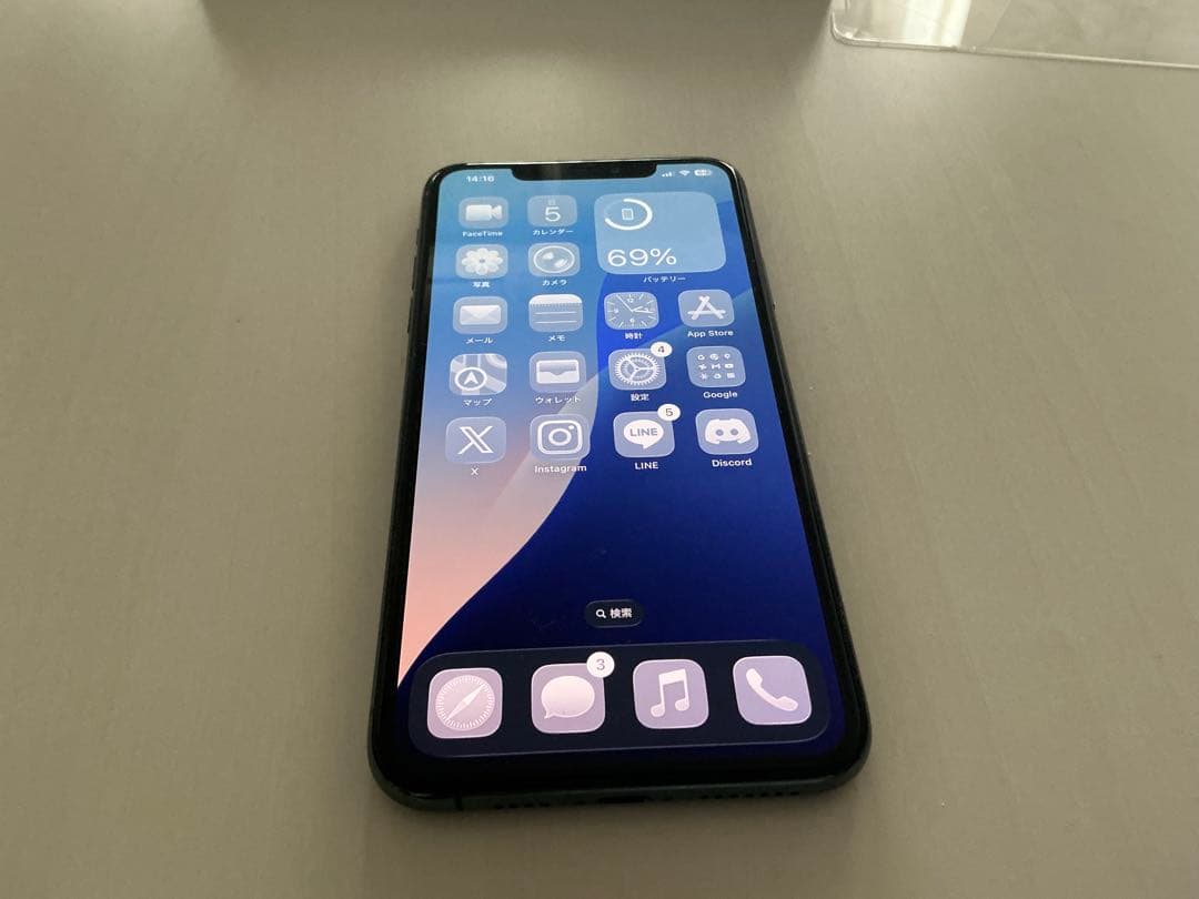 【バッテリー容量88% 美品】iPhone 11 Pro Max 256GB