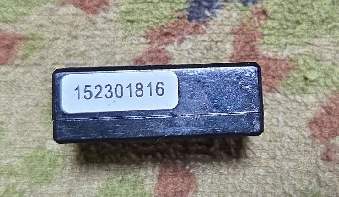 ラジコン受信機セット