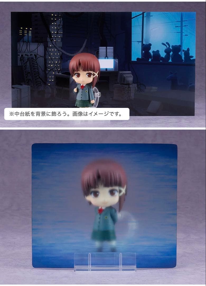 [新品未開封] (特典付き) ねんどろいど 岩倉玲音