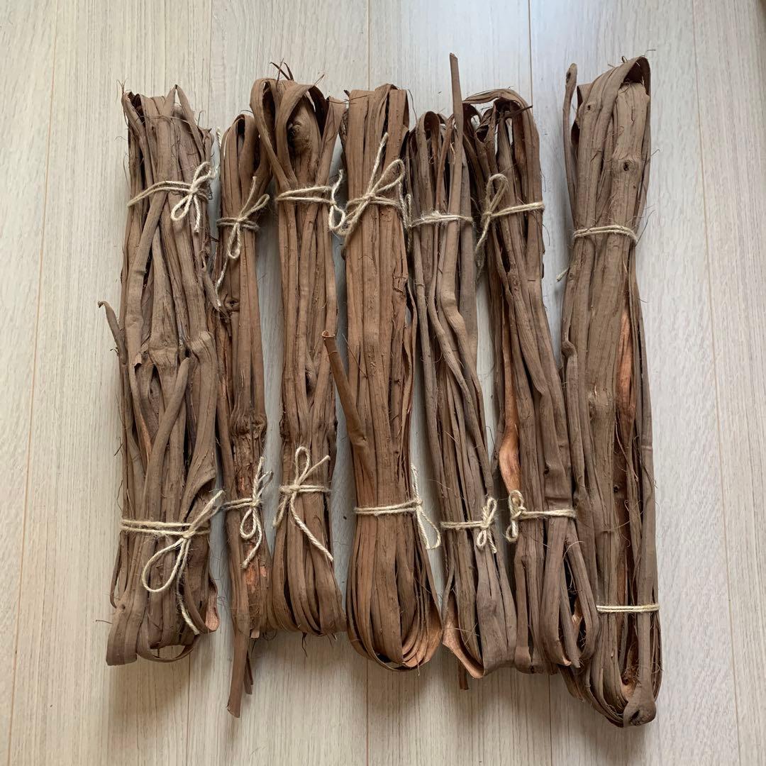 山葡萄蔓　宮城県産　約1.4キロ　籠バッグ　材料　2024年7月産