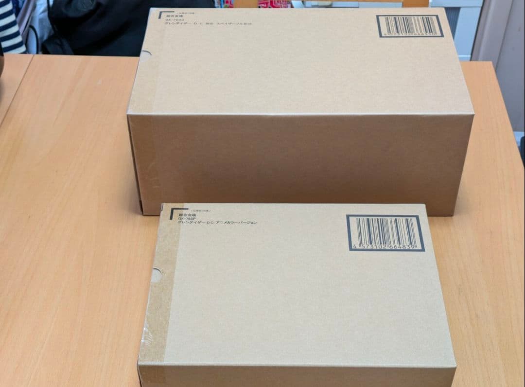 超合金魂 グレンダイザー D.C. アニメカラーバージョン+スペイザーフルセット