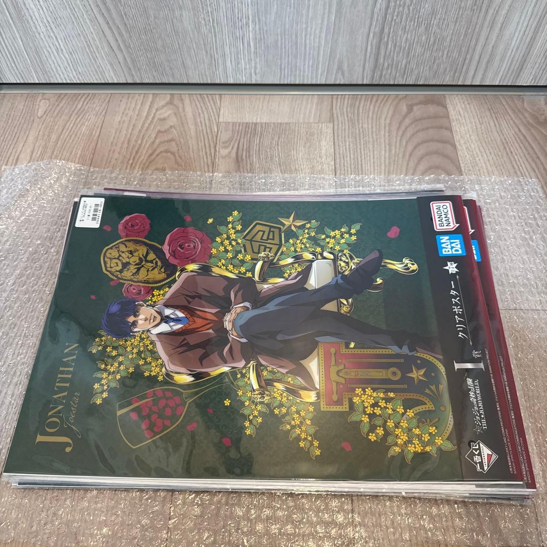 ジョジョ一番くじf賞　空条徐倫　ラストワン賞　イギー　g賞ピストルズ