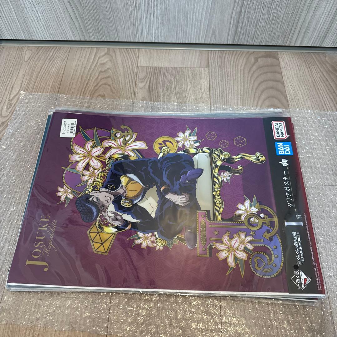 ジョジョ一番くじf賞　空条徐倫　ラストワン賞　イギー　g賞ピストルズ