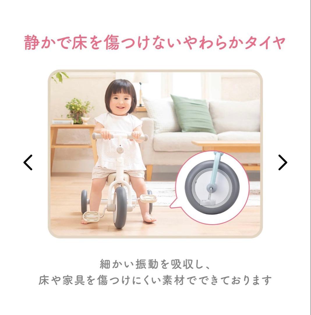 D-Bike dax / ディーバイクダックス　1才〜4才向け　おまけ付き