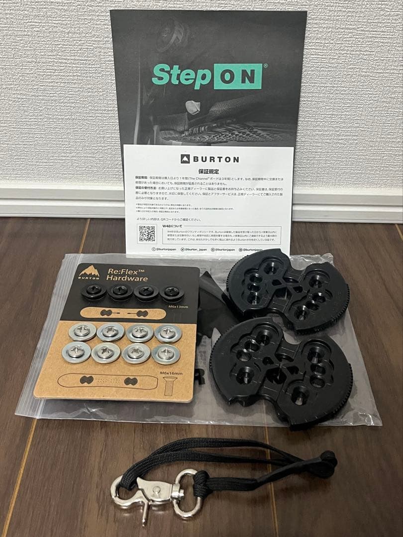 スノーボード Burton step on swath / genesis