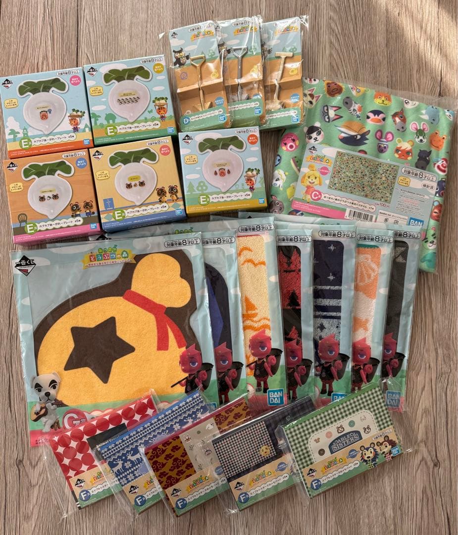 あつまれどうぶつの森の一番くじ　C賞〜G賞コンプセット