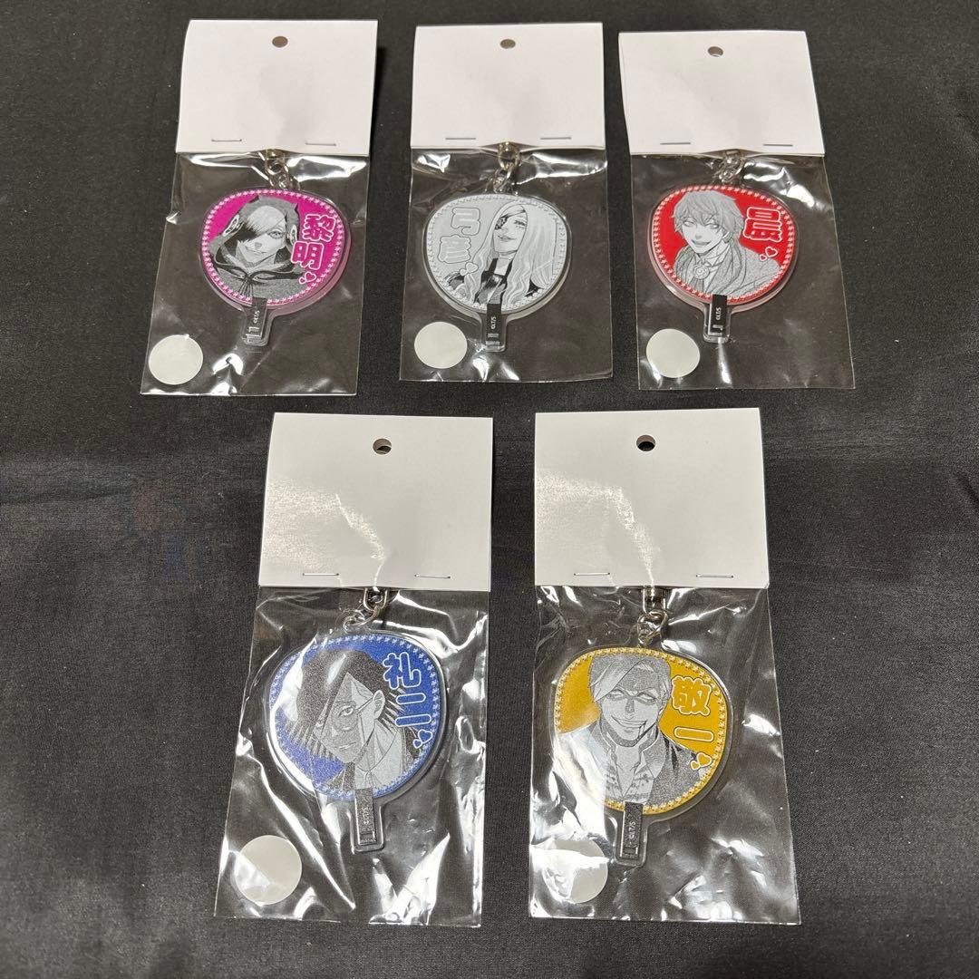 ジャンケットバンク うちわキーホルダー 5種セット