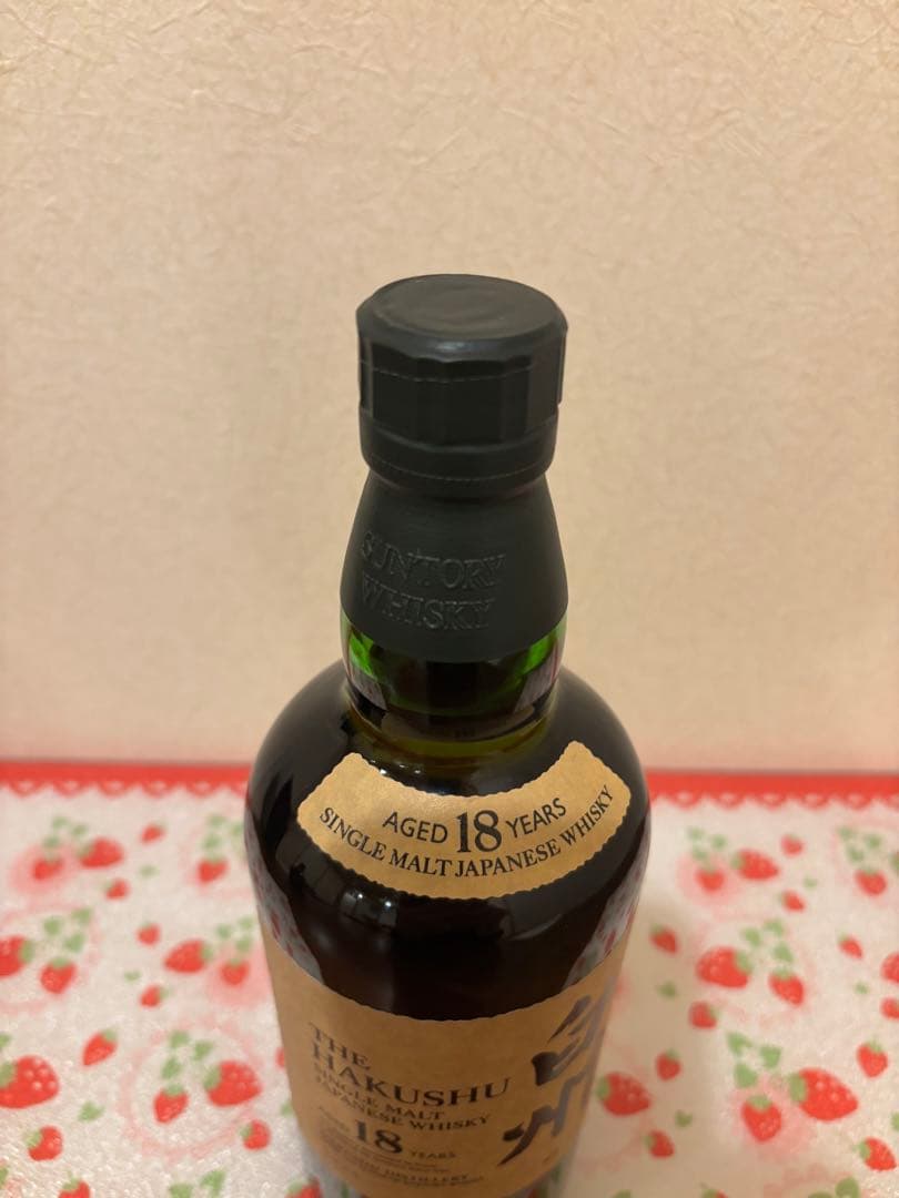 値下げしました　山崎18年一本と白州18年（海外でも人気の旧ボトル）箱付き