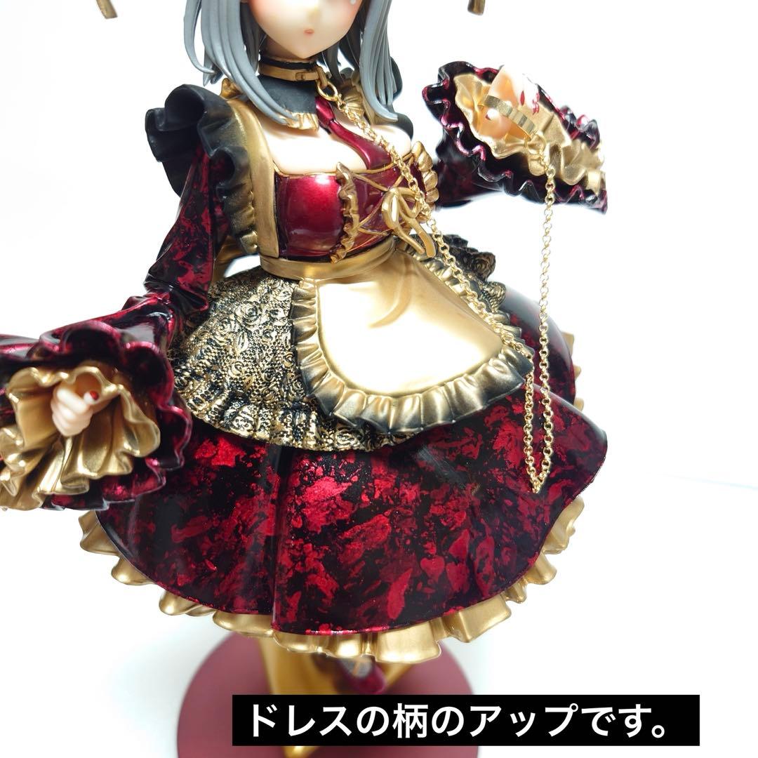 り*か様 【 リペイント 】 その着せ替え人形は恋をする 喜多川海夢 黒江雫 フ