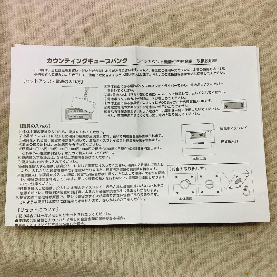 ファイナルファンタジー VII アドベントチルドレン カレンダー 2005