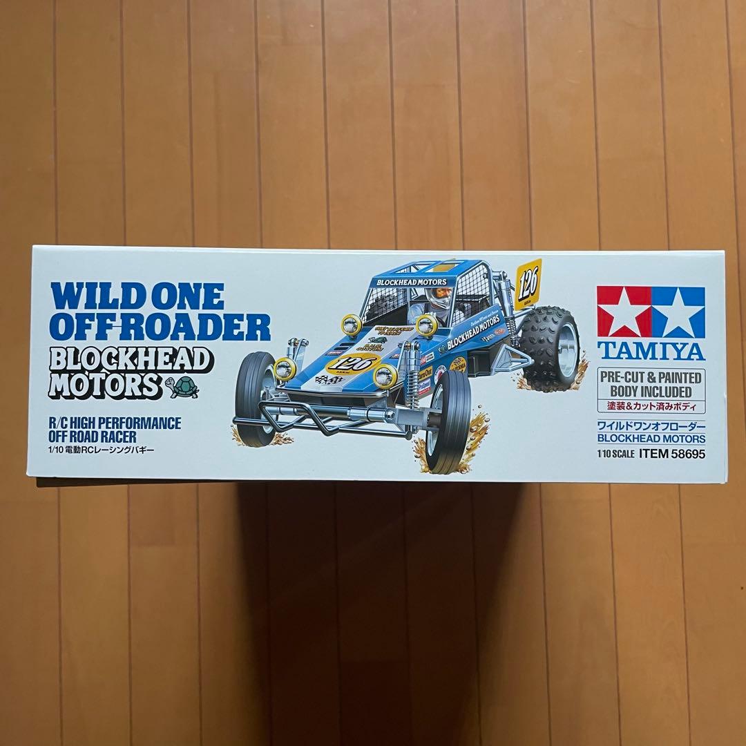 【値下げしました】タミヤ　ワイルドワンオフローダー　ブロックヘッドモータース
