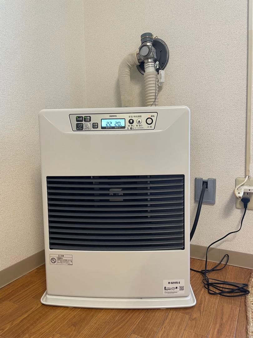 キム2024年製FF式石油ストーブ長府FF-5211TL W