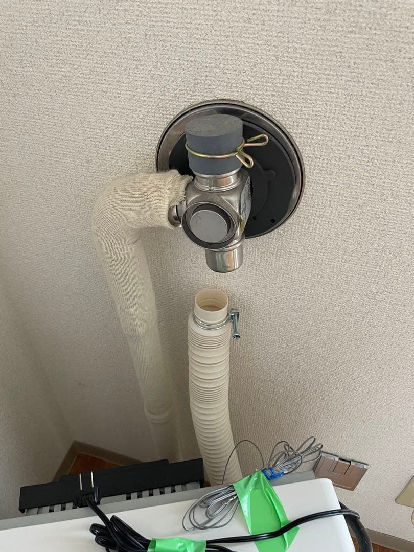 キム2024年製FF式石油ストーブ長府FF-5211TL W