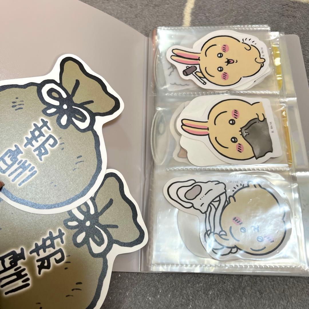 ちいかわ まとめ キャラクターグッズ　まとめ売り