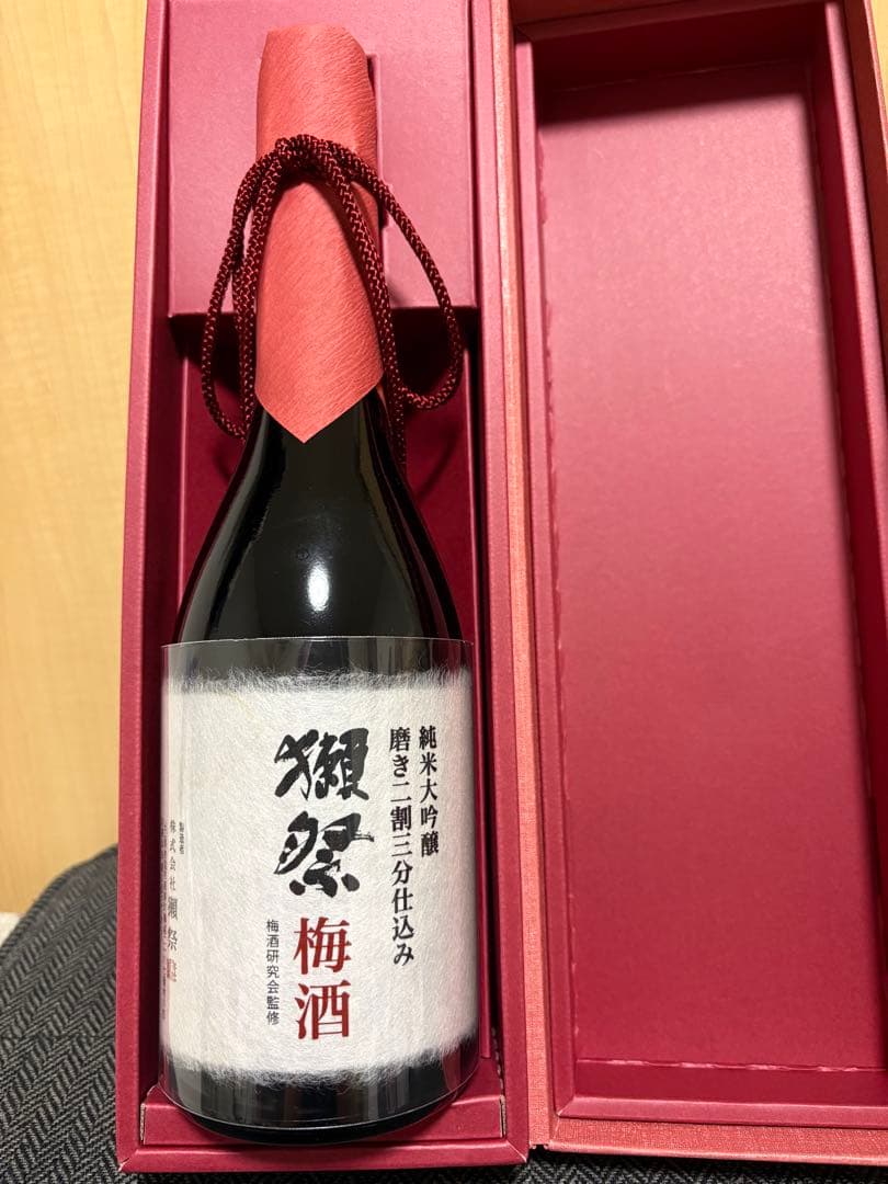 旭酒造株式会社獺祭梅酒純米大吟醸磨き二割三分仕込み8％720ml瓶1本箱付き