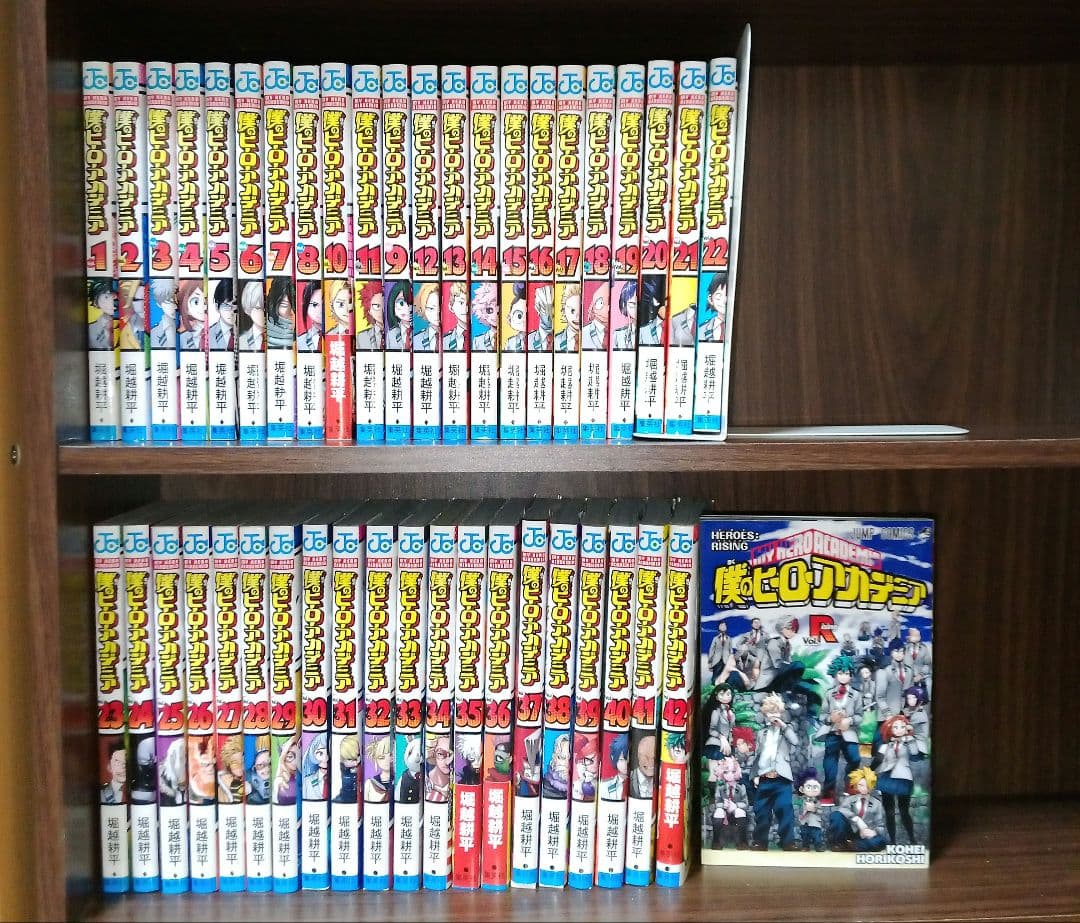 僕のヒーローアカデミア1〜42 全巻、関連本1 冊　合計43冊