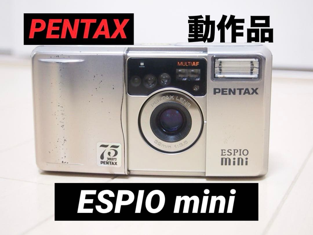 PENTAX ESPIO mini コンパクトフィルムカメラ