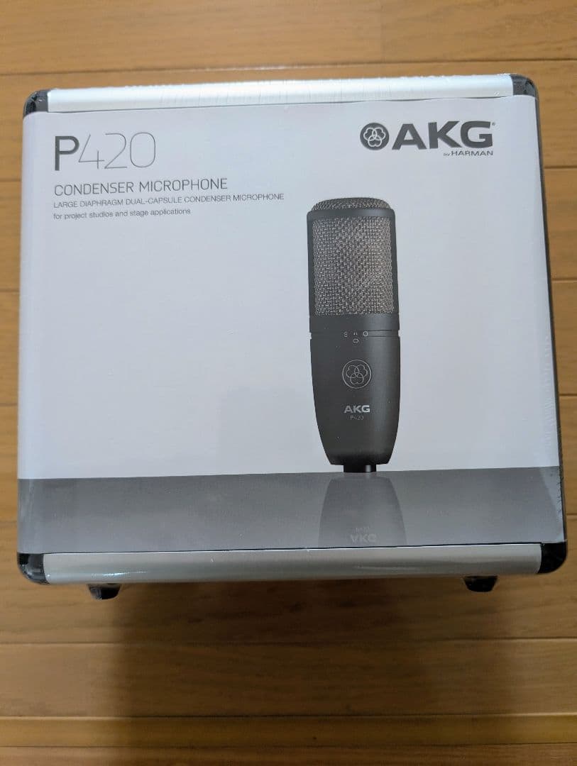 【値下げ依頼歓迎！】AKG P420 コンデンサーマイク