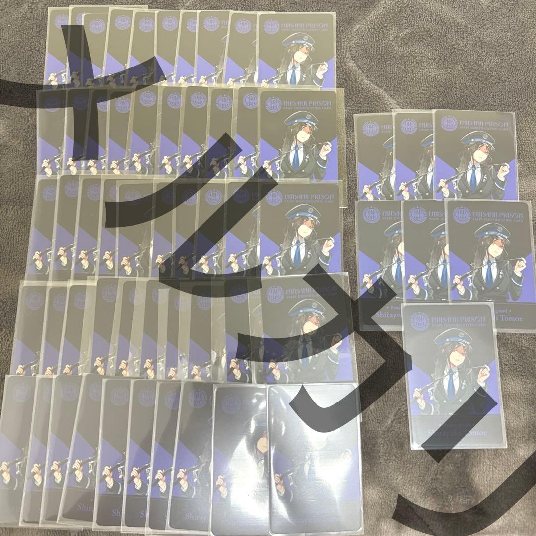 にじさんじ監獄 -Prison guard- ランダムカード 白雪巴