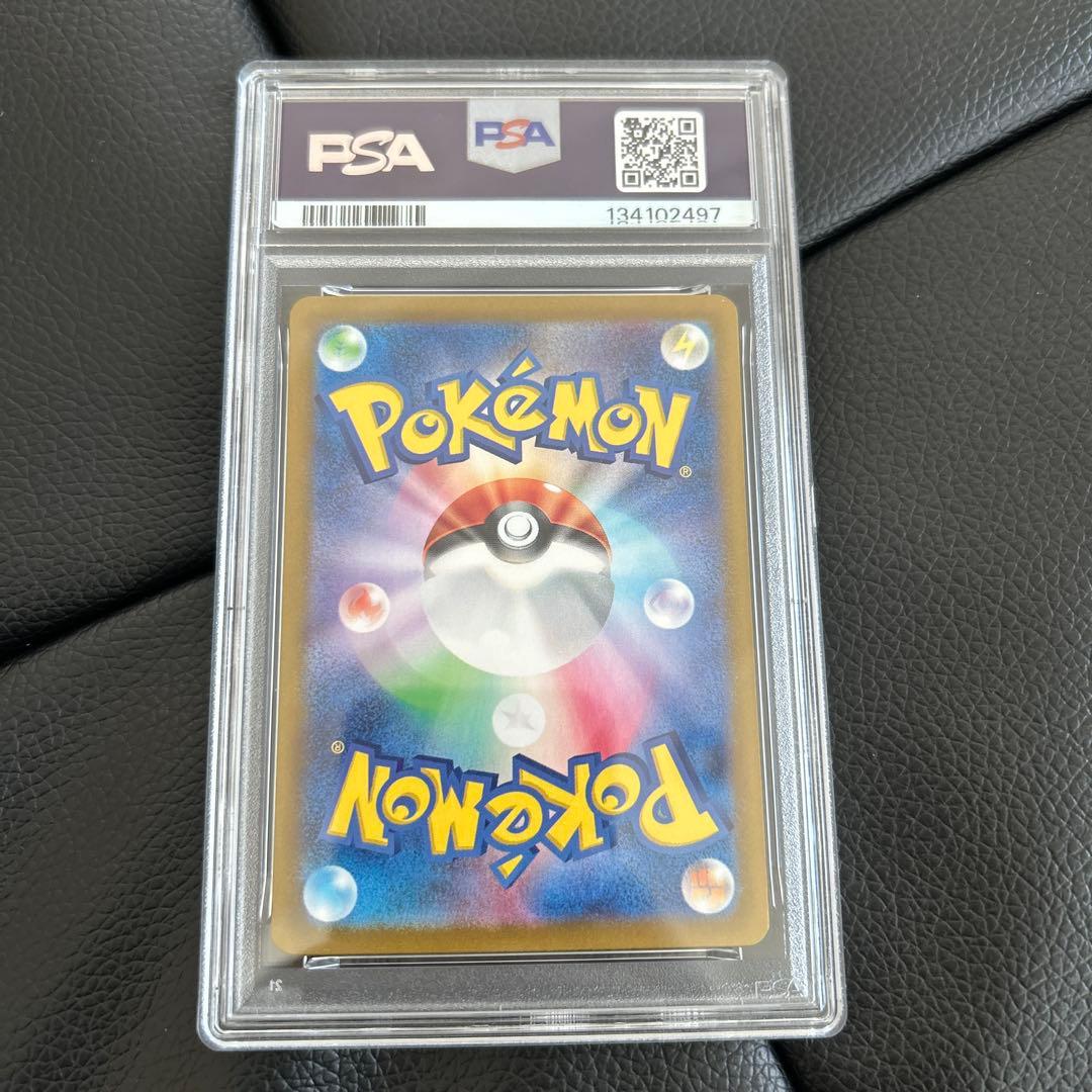 ミモザ SAR SV1V バイオレットex 105/078 psa10 ポケカ