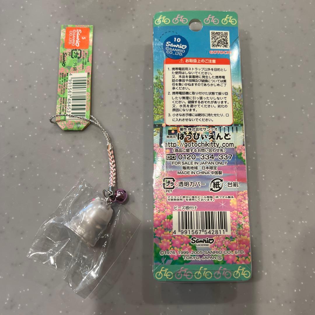 ハローキティ ご当地　信州限定　軽井沢　ウェディング　自転車　ダニエル