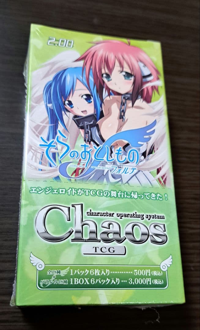 Chaos　TCG 　そらのおとしものf　フォルテ　エクストラブースター