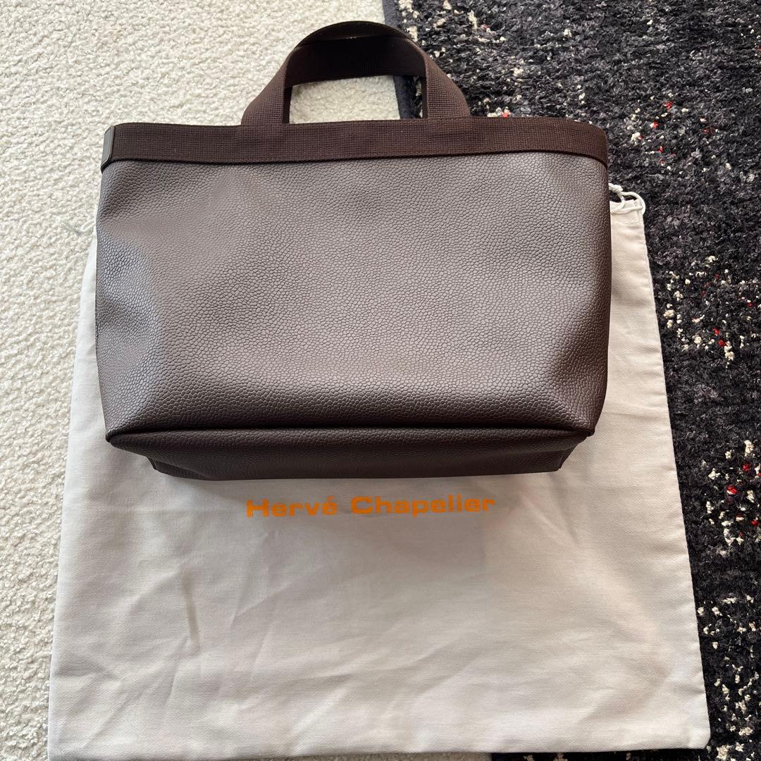 値下げ！Hervé Chapelier ハンドバッグ　モカX モカ704GP
